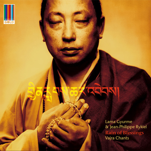 Lama Gyurme & Jean-Philippe Rykiel - Offering Chant (Real World Gold)