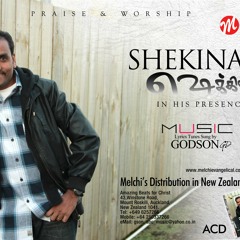 Shekinah - A Tamil praise and worship album FM ad campaign