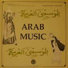 Arab Music - Native Musicians - Ya Saide