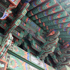 pineptones - soju_center_seeker