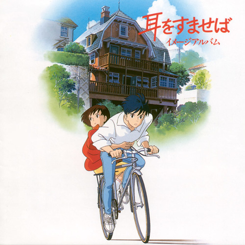 02 - Hanbun dake no Mado (The Window in Half)
