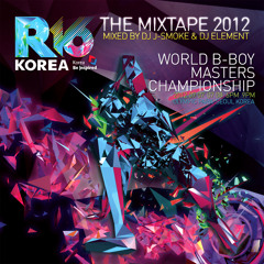 DJ JIMMIX - Final Round - IDA 2023 Party Rocking Battle