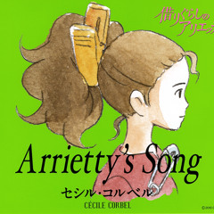 06 - Arrietty's Song (Instrumental Version)