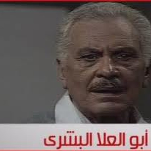 في صورتك