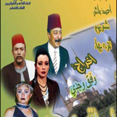 تترات