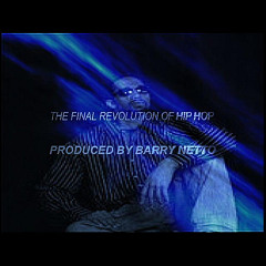 You Make My World Go Around