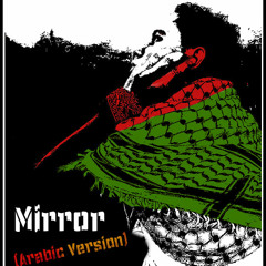 Monem Awad AKA Fawda   mirror (Arabic Version)
