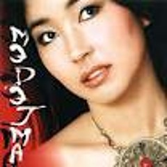 Inag duraya gamnaarai