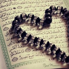 تناهى العشق - خالد ويوسف الأيوب