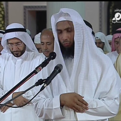 صلاة العشاء في مسجد بن عثيمين الشيخ عادل ريان 16/8/1433هجري