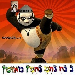 Sit back, close your eyes, put on headphones and.....