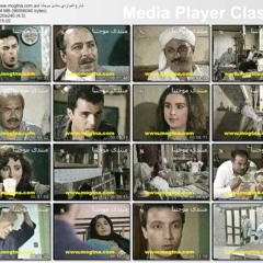 شارع المواردى نهاية