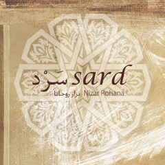 Iraq عراق
