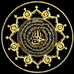 Haqqani - Non Stop La ilaha illa Allah