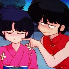 Ranma - The Baka Song