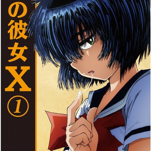 Mysterious Girlfriend X(Nazo No Kanojo X) Online - Assistir anime