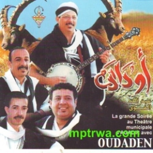 Oudaden -AFOULKI  N WADIL