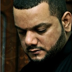 يـزيـدٌ طـغى لـم يـخاف ربـه