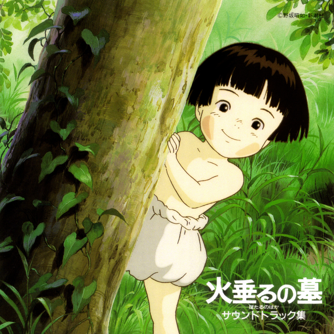 hotaru artworks-000026355645-eldqmn-