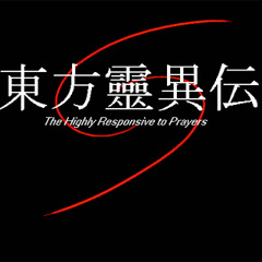 Highly Responsive to Prayer