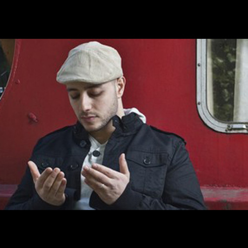 Subhana Allah (Featuring. Mesut Kurtis) ماهر زين بدون موسيقى