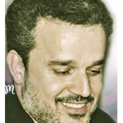 عزم أنفجر بركان