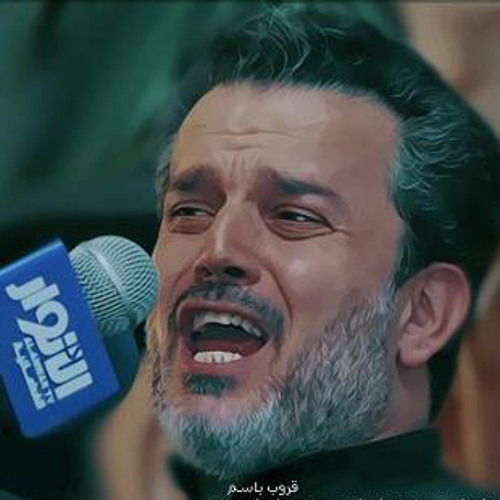 و اليعرف سر علي ينجن ابحب علي