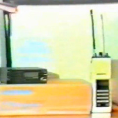 In the Air (w/ vocals)