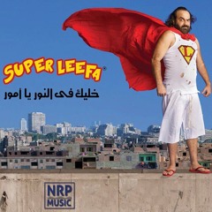الطاووس