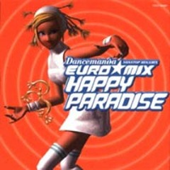 ddr