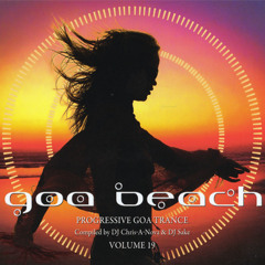 E-Clip - Chandra (Sonic Entity Remix)