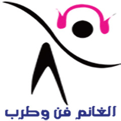 ماني مخصم  ابو العلاء يوسف الحسون