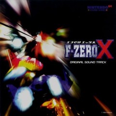 F-Zero X Expansion Kit - Rainbow Road