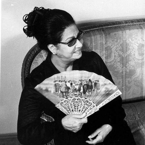 يا ظالمني دمشق مدرسة اللأييك جمعية المبرة 8 ستمبر 1955