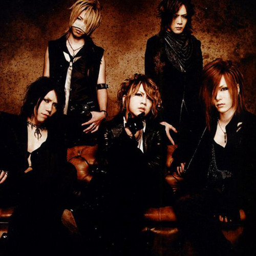 Gazette - miseinen
