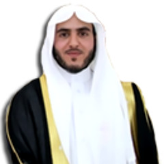 إصدار سورة الصافات و الدخان - للقارئ عبدالرزاق الشمري