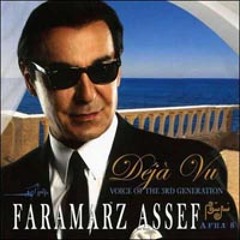 Faramarz Assef - Kamar Barik
