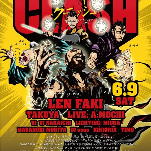 2012 6.9 ageha(Clash)LIVE MIX