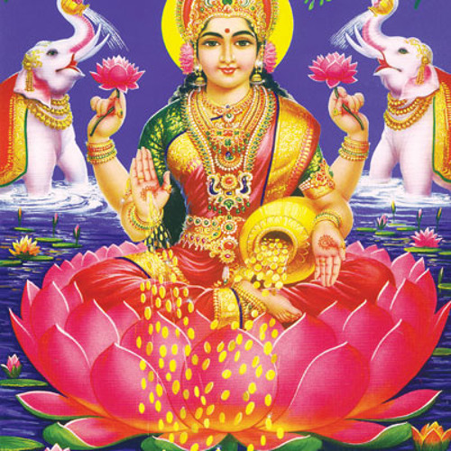 Lakshmi Astakam