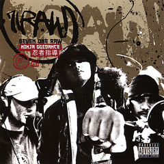 Revenge feat. Beretta 9 of Killarmy & Christ Bearer of Northstar (Prod. By Anthai)