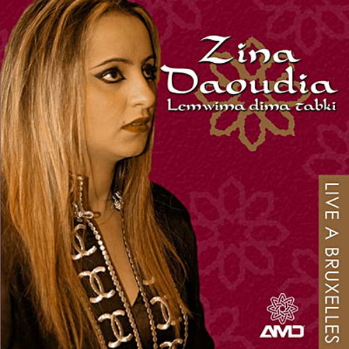 Stream Zina Daoudia 2009 - Alah Y9adarni 3la Nesyanak by Mory Amory |  Listen online for free on SoundCloud