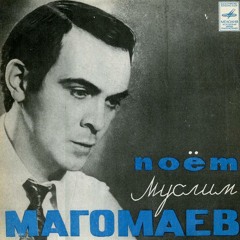 Максим Элэм и каБэ БИТый саб - Что взгрустнул? [12.07.2012]