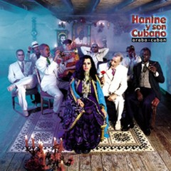 07 El Gallo (El Helwa Di)