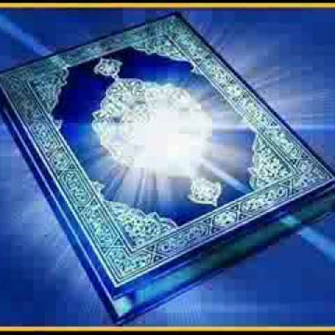 Qare Rafiq Stream Qari Rafiq Salie - Surah Luqmaan by Cape Town Muslim Events ...
