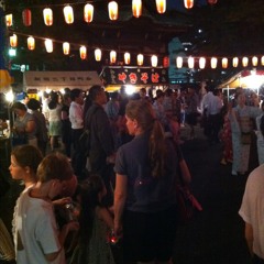 Sounds from Thursday evening