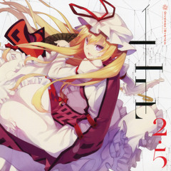 Gensoukyoku Bassui Touhou Suimusou Original Sound Track ~ Day Disc~