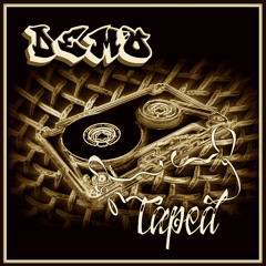 You Got Me (Prod.By Jacob Beats)