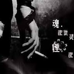 dj伤心的人唱伤心歌，伤心人心里只有自己知道！