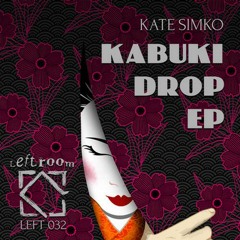 Kate Simko ft. Jem Cooke - Go On Then (original mix)