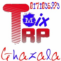 اين اشيائى  غناء غندى وصلصه دى جى فيجو  وسردينه  من شريف غزاله